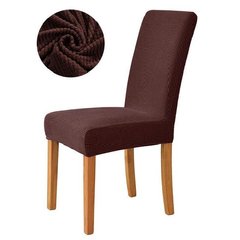 Чехол на стул со спинкой R89560-BR 40-50х45-60 см Brown
