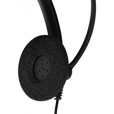 Гарнітура для кол центру навушники провідні Sennheiser Impact SC 60 USB ML (1000551) Black