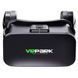 Окуляри віртуальної реальності для телефону VR BOX Z4 з пультом