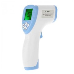 Детский электронный бесконтактный инфракрасный термометр для тела Non-Contact 32°C ~ 42,5°C