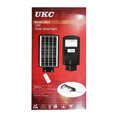 Вуличний ліхтар на стовп UKC 5621 1VPP 45W, сонячна батарея, чорний