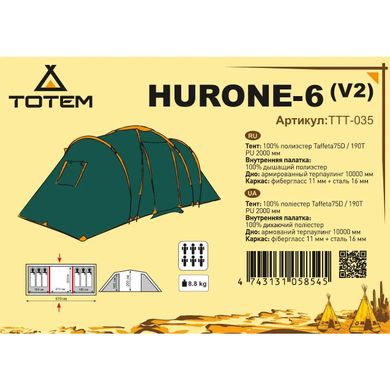 Палатка кемпинговая Totem Hurone 6 (V2) TTT-035 шестиместная двухкомнатная