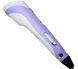 3D ручка Smart 3D Pen 2 Purple