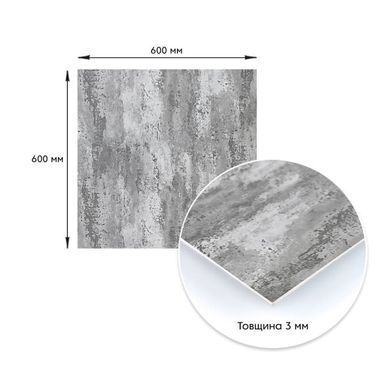 Декоративна ПВХ панель Sticker Wall Платиновий мармур 600 х 600 х 3 мм