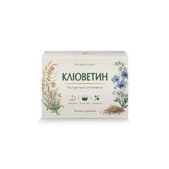 Фитопрепарат для пищеварения и очистки организма Клиоветин "Рослина Карпат" 30 саше по 4 г