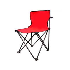 Складной стул со спинкой для пикника, рыбалки HLV MH-3069L, 45х45х70 см, красный