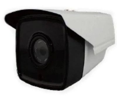 Камера видеонаблюдения UKC 965AHD 4mp 3.6mm 3258