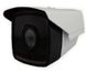 Камера відеоспостереження UKC 965AHD 4mp 3.6mm 3258