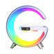 Ночник RGB 3в1 + Bluetooth колонка и беспроводная зарядка G11 Smart White