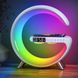 Ночник RGB 3в1 + Bluetooth колонка и беспроводная зарядка G11 Smart White