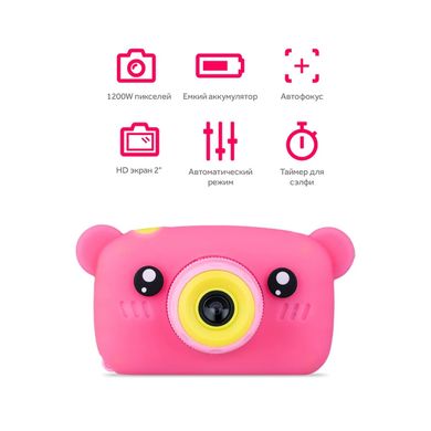 Фотоапарат дитячий DVR Baby Camera X-500B, рожевий ведмідь