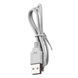 Электрическая мухобойка на аккумуляторе ARDESTO 3000 В micro-B/USB-A White