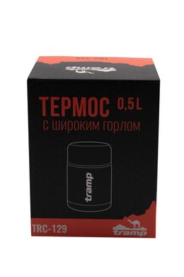 Термос пищевой TRAMP TRC-129 0,5 л Silver