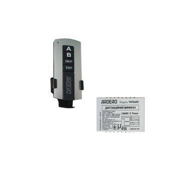 Дистанционный выключатель&nbsp;двухканальный Ardero TM75ARD 1000 W 30 м
