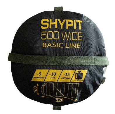 Зимний спальный мешок одеяло Tramp Shypit 500XL Wide с капюшоном правый олива 220/100 (UTRS-062L-R)
