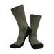 Демісезонні шкарпетки трекінгові Tribe Trekking T-KB-0010 Black 41/43