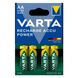 Перезаряджувані батарейки АА VARTA ACCU AA 2600mAh BLI 4 шт (READY 2 USE)