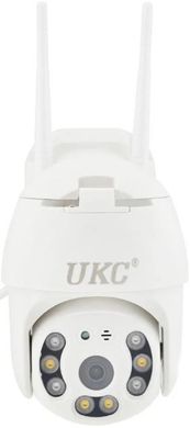 IP камера відеоспостереження вулична з WiFi UKC N3 6913, кольорова з режимом нічної зйомки, біла