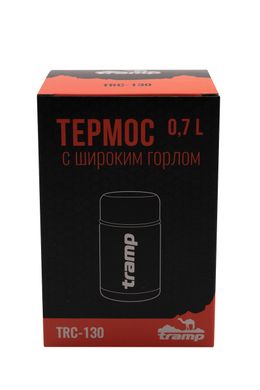 Пищевой термос для еды TRAMP TRC-130 0,7 л Silver