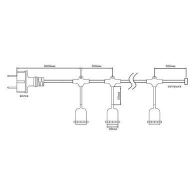 Уличная гирлянда на подвесах Feron CL50-13-1 "Евро белт-лайт" 230 V 20*Е27 10 м black