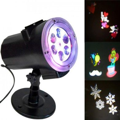 Новорічний проектор LASER LIGHT STAR SHOWER 518 Чорний