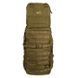 Рюкзак для походов&nbsp;Tramp Defender UTRP-048 на 60 литров sandstone