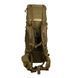 Рюкзак для походов&nbsp;Tramp Defender UTRP-048 на 60 литров sandstone