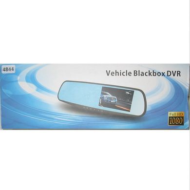 Відеореєстратор дзеркало заднього виду Vehicle Blackbox DVR 9000 L з 2-ма камерами