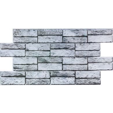 Декоративная пвх панель на стену Sticker Wall Серый клинкерный кирпич SW-00001841 960 х 480 х 4 мм