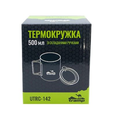 Термокухоль Tramp зі складаними ручками та напувалкою 500 мл металік (UTRC-142)