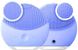 Электрическая щетка-массажер для лица FOREVER Lina Mini 5051 4363, голубая