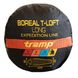 Спальный мешок Tramp Boreal Longr кокон правый 225/80 Orange (UTRS-061L-R)