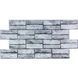 Декоративная пвх панель на стену Sticker Wall Серый клинкерный кирпич SW-00001841 960 х 480 х 4 мм