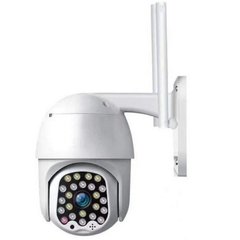 Камера відеоспостереження вулична CAMERA CAD 555G Wi-FI 1080p 7854 White