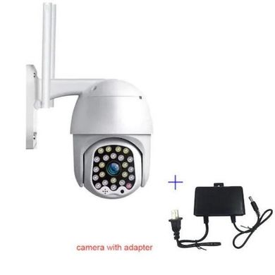 Камера відеоспостереження вулична CAMERA CAD 555G Wi-FI 1080p 7854 White