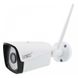 Комплект видеонаблюдения беспроводной DVR KIT CAD Full HD UKC 5519 на 8 камер
