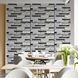 Декоративна стінова панель&nbsp;Sticker Wall SW-00001776 960 х 480 х 4 мм
