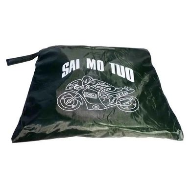 Плащ-палатка дождевик Sai Mo Tuo 9230 олива