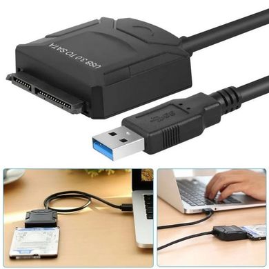 Перехідник на жорсткий диск USB 3.0 – SATA 2.5/3.5 HDD SSD до 5Гбіт/с з БП