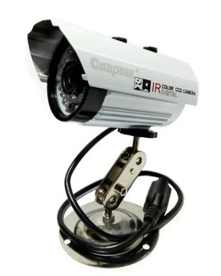 Камера відеоспостереження вулична Спартак 635 IP 1.3mp 2621, білий