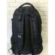 Рюкзак туристичний похідний VA T-02-3 65л, чорний з синім