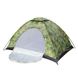 Палатка туристическая четырехместная Stenson R17759 2,5х2х1,5м, камуфляж