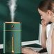Увлажнитель воздуха Fog Humidifier 8496 Green/Gold
