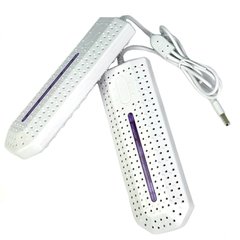 Сушилка для обуви с ультрафиолетом Shoes Dryer USB White