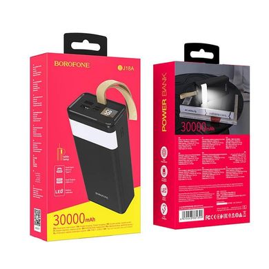 Повербанк 30000mAh УМБ Power Bank BOROFONE Coolmy BJ18A с лампой Black