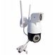 Камера відеоспостереження вулична Dual Camera P12 WI-FI IP V380PRO 8760 White