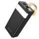 Повербанк 30000mAh УМБ Power Bank BOROFONE Coolmy BJ18A с лампой Black