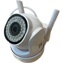 Бездротова камера відеоспостереження вулична Wi-Fi V60 TUYA 4MP 8762 White