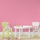 3D панель на стіну Sticker Wall Рожева цегла (004-3) SW-00000231 700х770х3 мм