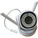 Бездротова камера відеоспостереження вулична Wi-Fi V60 TUYA 4MP 8762 White